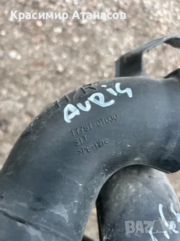 Въздуховод филтърна кутия за Тойота Аурис. 17751-0T030, снимка 2 - Части - 49666793