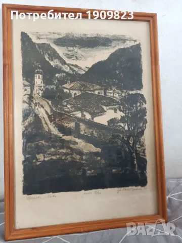 Картина Цветана Костуркова , снимка 2 - Картини - 48856640