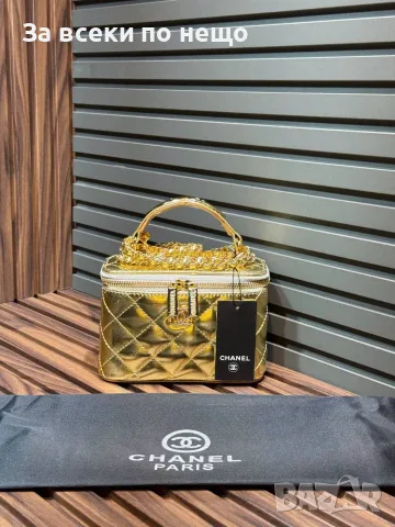 Chanel Дамска Чанта Тип Куфар С Кристали Шанел - Различни Цветове Код SEM-107, снимка 7 - Чанти - 55742910