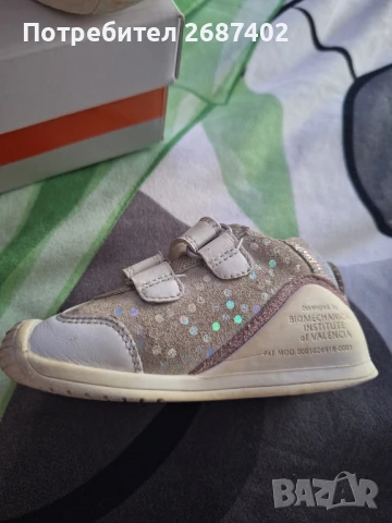 Бебешки обувки Biomecanics, снимка 5 - Бебешки обувки - 50773427