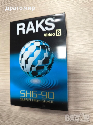 видео касети video 8 