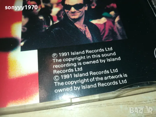 ISLAND CD MADE IN GERMANY 0310241656, снимка 12 - CD дискове - 47450966