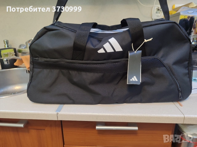 Спортен сак за тренировки Adidas , снимка 3 - Спортна екипировка - 53475995