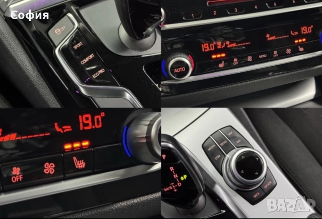 BMW 520 d/xDrive/M Sport/Head-Up/Led/Display Key, снимка 15 - Автомобили и джипове - 52806414