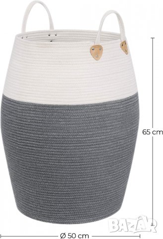 SONGMICS, Памучна кошница за пране 125L за играчки Дрехи Одеяла и.др, снимка 7 - Други - 40056713