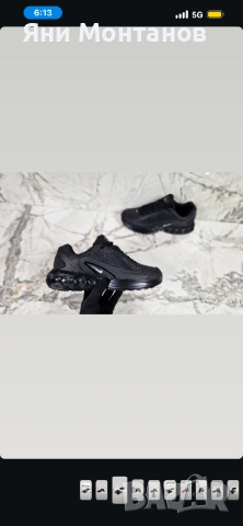 Дамски маратонки , снимка 3 - Маратонки - 53116865