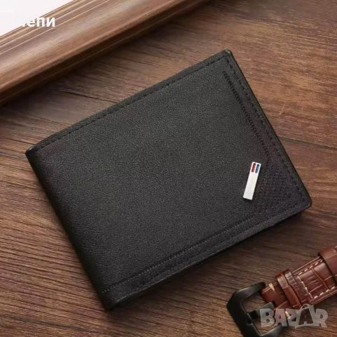 Мъжко кожено портмоне, снимка 2 - Портфейли, портмонета - 52468608