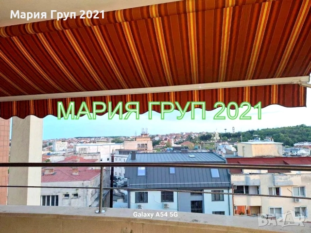 !!!ТОП ОФЕРТА!!!Продавам Обзаведен Апартамент Ново Строителство в гр. Хасково Център!!!, снимка 10 - Апартаменти - 52307007