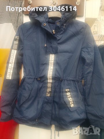 дамско яке, снимка 3 - Якета - 42326159