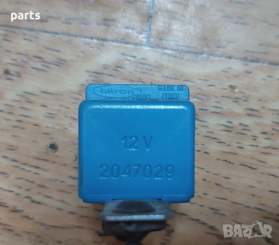 Реле Чистачки и Ел. Стъкла Ситроен Ах N:239 - Пежо - Фиат - 2047029 - 9753498780, снимка 3 - Части - 53652458