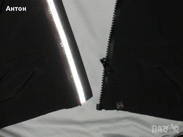  JEAN PAUL мъжка ветровка 2XL, снимка 8 - Спортни дрехи, екипи - 44243351