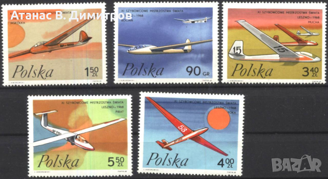Чисти марки Авиация Планери 1968 от Полша, снимка 1 - Филателия - 44524220