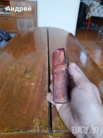 Стара кожена табакера,калъф Респром, снимка 3 - Други ценни предмети - 49222418