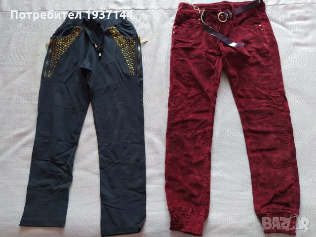 ❗️❗️❗️ 5 лв. ❗️❗️❗️ В идеално състояние, неразличими от нови