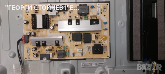 UE50TU8072U  BN41-02756   BN94-15767J BN44-01054E    L55S6_THS   CY-BT050HGPR1V 30-50-0D23-3x12-966x, снимка 7 - Части и Платки - 47916905