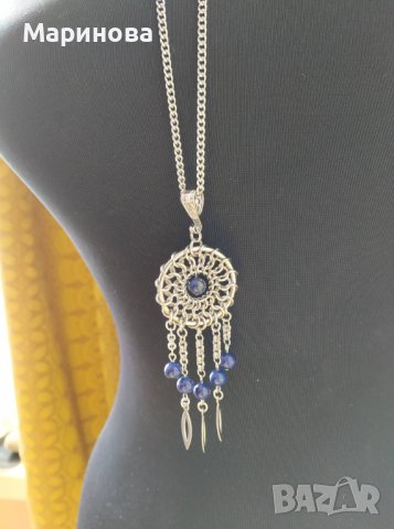 Комплект със Слънчев камък , снимка 2 - Бижутерийни комплекти - 41706076