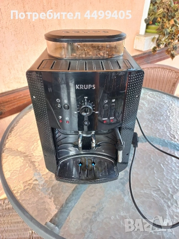 Кафе автомат KRUPS