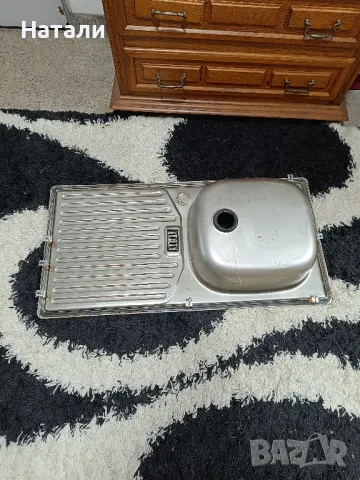 мивка алпака немска 2416, снимка 4 - Други - 50062440