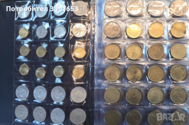 монети 11 държави  478 бр, снимка 2 - Нумизматика и бонистика - 50700015