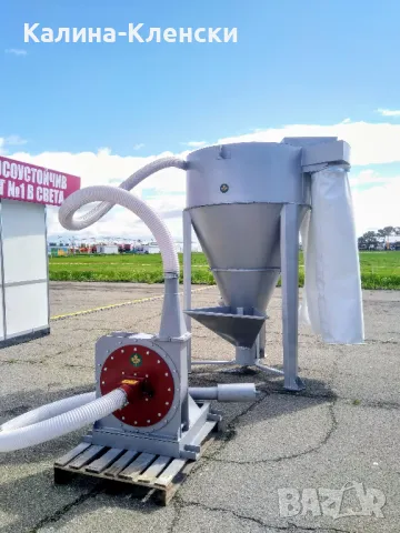 Фуражна кухня - фуражомелка и смесител