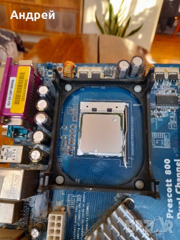 Дънна платка Prescott 800, снимка 5 - Дънни платки - 35756564