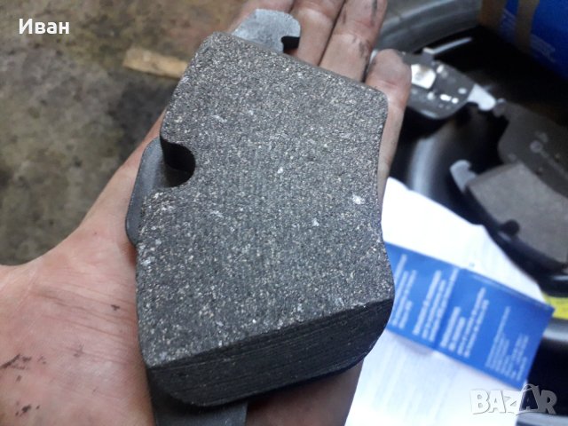 Лагер главините 29SKV165, Накладки ATE 607228, снимка 4 - Части - 41736087