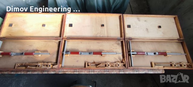 Вътромер 700-1000мм