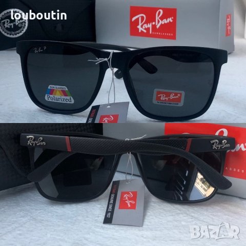 Ray-Ban RB класически мъжки слънчеви очила Рей-Бан, снимка 1 - Слънчеви и диоптрични очила - 41626855