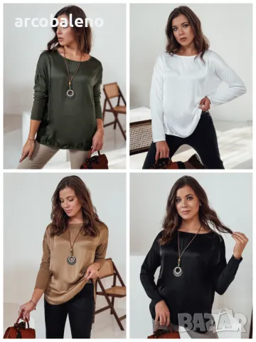 Дамска овърсайз блуза SILKINEA с висулка, 4цвята 