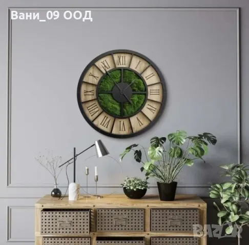 Голям часовник със скандинавски мъх, снимка 4 - Стенни часовници - 49843233