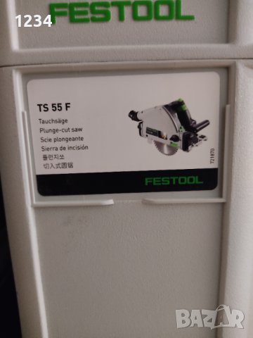 Машини инструменти Dewalt,Makita,Hitachi,festool,Bosch , снимка 11 - Други инструменти - 38882409