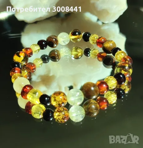 Гривна 🌞⚜️💫 "Златна Сила“ 🌞⚜️💫, снимка 2 - Гривни - 55739993