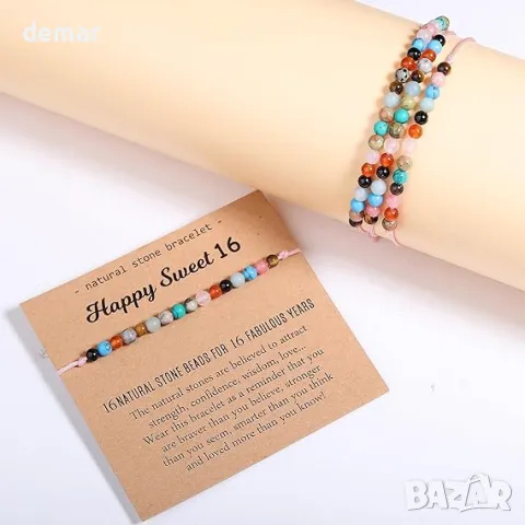 Гривна за рожден ден с естествени кристали за момичета, жени, регулируема, снимка 5 - Гривни - 49903594