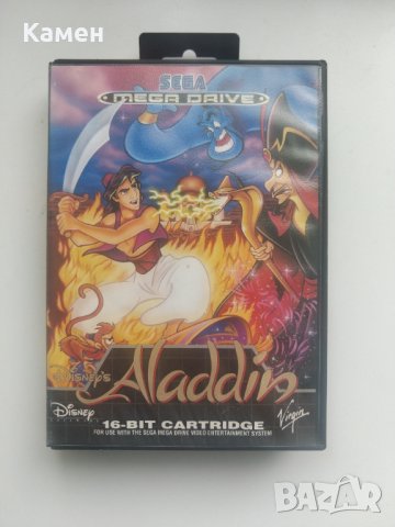 Aladdin SEGA MegaDrive 1/2, снимка 1 - Други игри и конзоли - 42078807