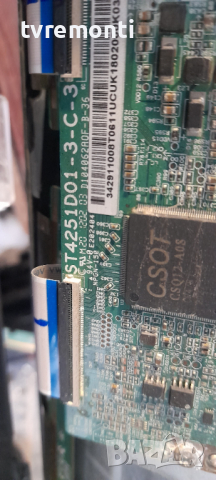 T con Board ST4251D01-3-C-3 за Xiaomi TCL TV L43M5-5S, снимка 2 - Части и Платки - 36279504