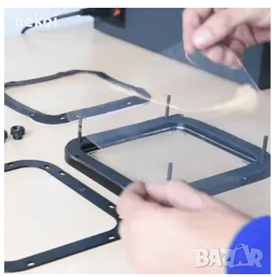 Продавам FEP фолио 140х200, снимка 2 - Принтери, копири, скенери - 51005136