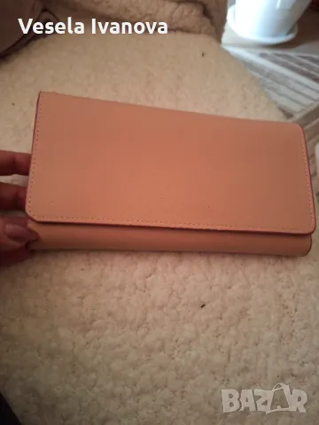 Дамско портал 