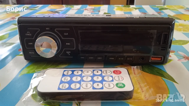 Радио и MP3 плейър за кола.