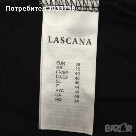 Lascana къс летен гащеризон L, снимка 4 - Гащеризони - 41837766