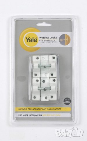 Yale Locks 8K118 ключалки за заключване на прозорци комплект от 4 ри НОВО, снимка 3 - Други стоки за дома - 38710534
