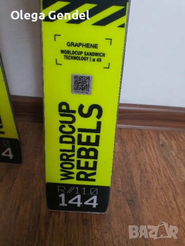 head worldcup rebels 144, снимка 4 - Зимни спортове - 52508618