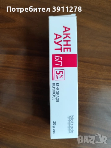 Гел за лице Acne Out 5% , снимка 4 - Козметика за лице - 53052101