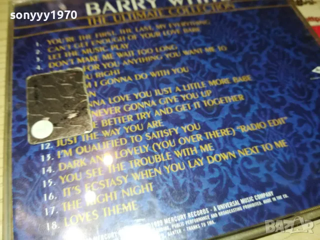 BARRY WHITE CD 0803251939, снимка 16 - CD дискове - 49415498