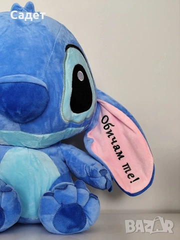 персонализирана играчка Стич с име по избор, снимка 4 - Плюшени играчки - 53803286