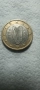 Колекционерски монети ,някой са уникални!, снимка 14