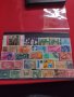 Лот Пощенски марки смесени серий от цял свят стари редки за КОЛЕКЦИЯ 37318