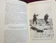 Hitler's Willing Executioners. Ordinary Germans and the Holocaust, снимка 12