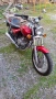 Kawasaki Eliminator BN125A, снимка 3
