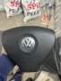 Трилъчев волан за Volkswagen с аербег, снимка 8