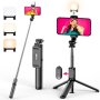 Трипод- селфи стик с акумулаторна лампа и дистанционно от Selfie Show 104 смт Selfie Show